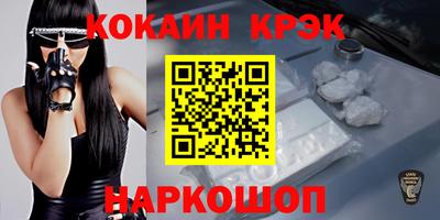 дистиллят марихуана Кумертау