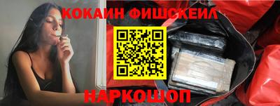 дистиллят марихуана Кумертау
