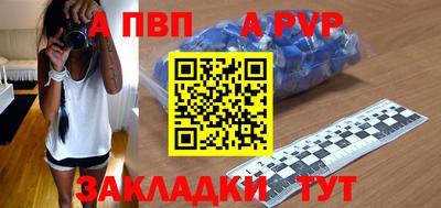 дистиллят марихуана Кумертау
