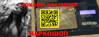 дистиллят марихуана Кумертау