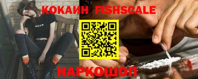 ALPHA-PVP Кунгур