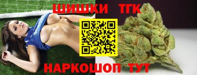 ALPHA-PVP Кунгур