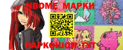 индика Кулебаки
