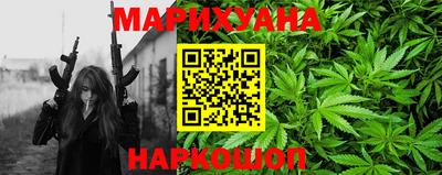 индика Кулебаки