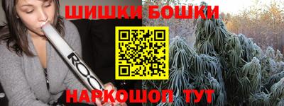 ALPHA-PVP Кунгур