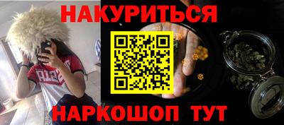 индика Кулебаки