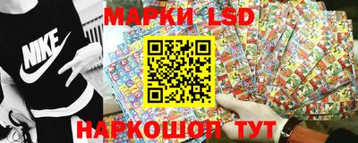 ALPHA-PVP Кунгур