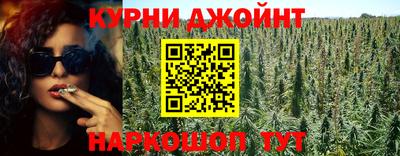 индика Кулебаки