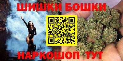 ALPHA-PVP Кунгур
