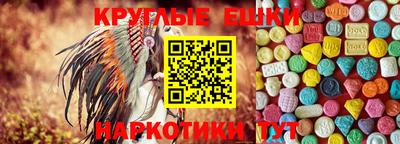 индика Кулебаки