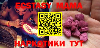 дистиллят марихуана Кумертау