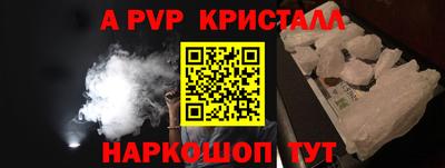 индика Кулебаки
