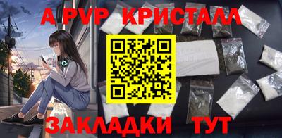 индика Кулебаки