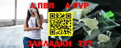 дистиллят марихуана Кумертау