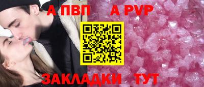 индика Кулебаки