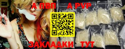 дистиллят марихуана Кумертау