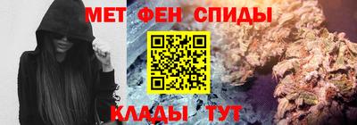 ALPHA-PVP Кунгур