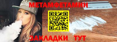 индика Кулебаки