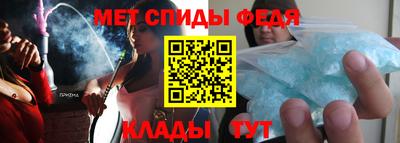 ALPHA-PVP Кунгур