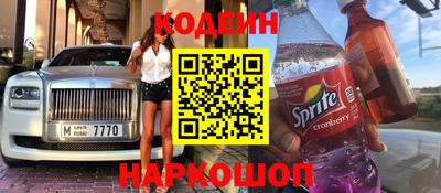 дистиллят марихуана Кумертау