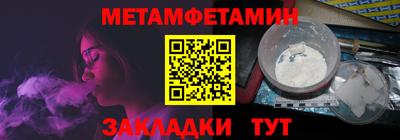 индика Кулебаки