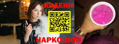 ALPHA-PVP Кунгур