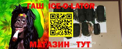 индика Кулебаки