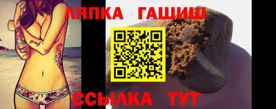 дистиллят марихуана Кумертау