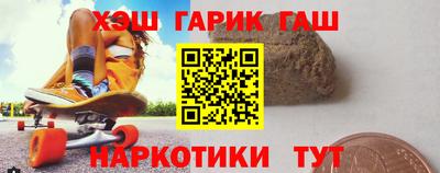 индика Кулебаки