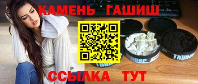 ALPHA-PVP Кунгур