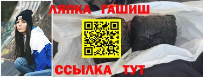 ALPHA-PVP Кунгур