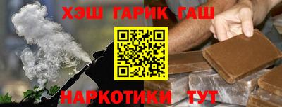 индика Кулебаки