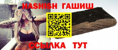 индика Кулебаки