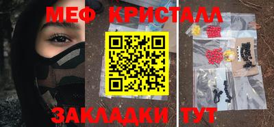 индика Кулебаки