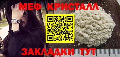 дистиллят марихуана Кумертау