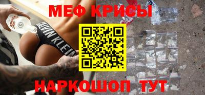 индика Кулебаки