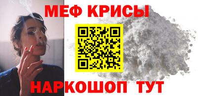 индика Кулебаки